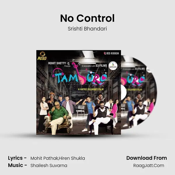 No Control mp3 song