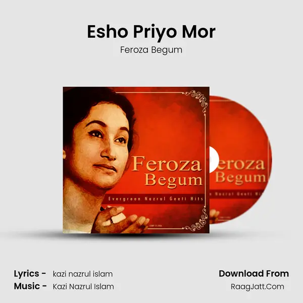 Esho Priyo Mor mp3 song