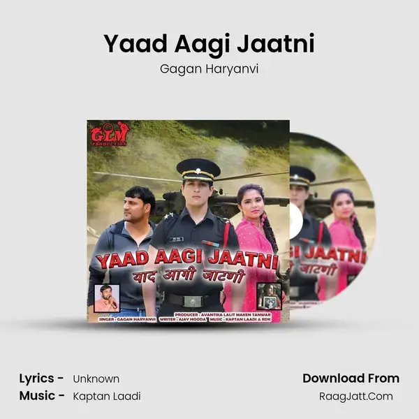 Yaad Aagi Jaatni Song mp3 | Gagan Haryanvi