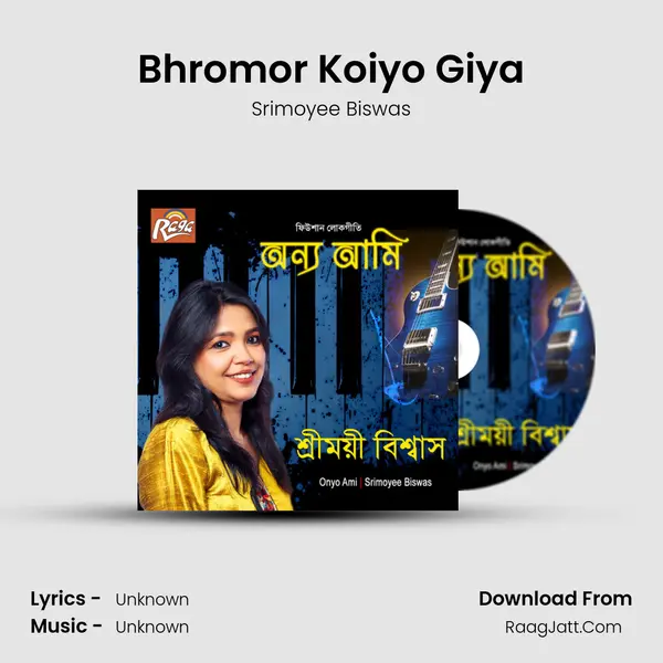 Bhromor Koiyo Giya mp3 song