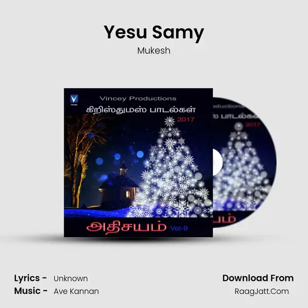 Yesu Samy Song mp3 | Mukesh