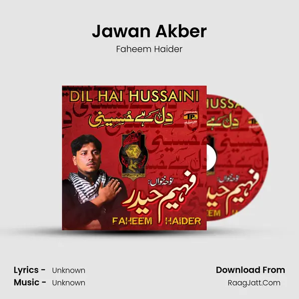 Jawan Akber Song mp3 | Faheem Haider