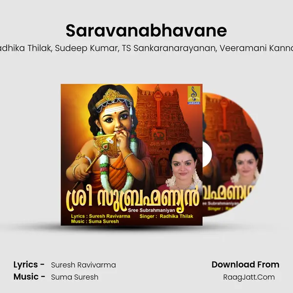 Saravanabhavane mp3 song