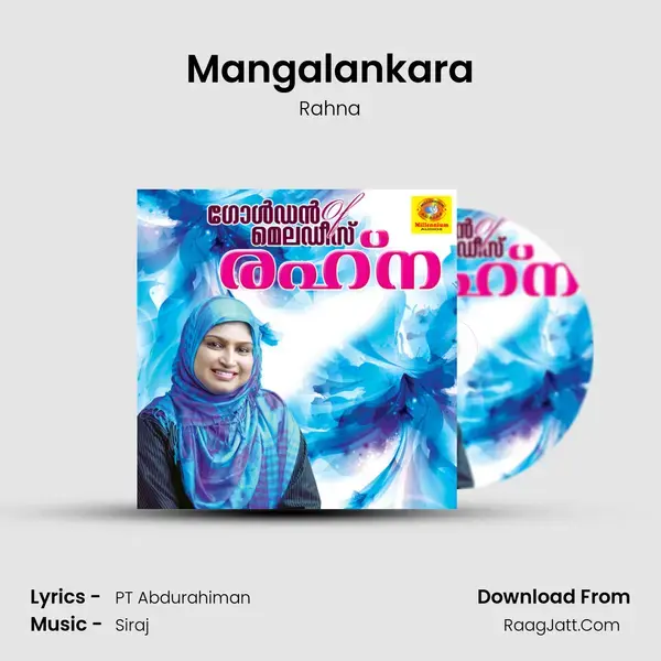 Mangalankara Song mp3 | Rahna