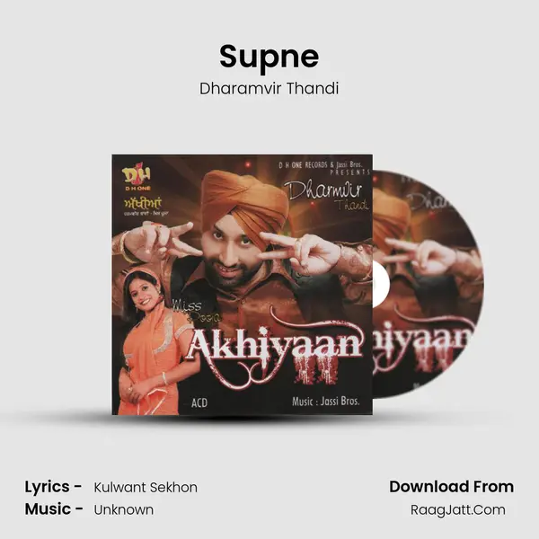 Supne Song mp3 | Dharamvir Thandi