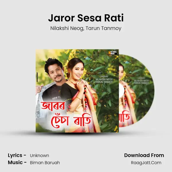 Jaror Sesa Rati Song mp3 | Nilakshi Neog