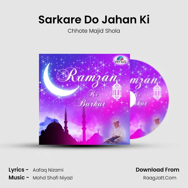 Sarkare Do Jahan Ki mp3 song