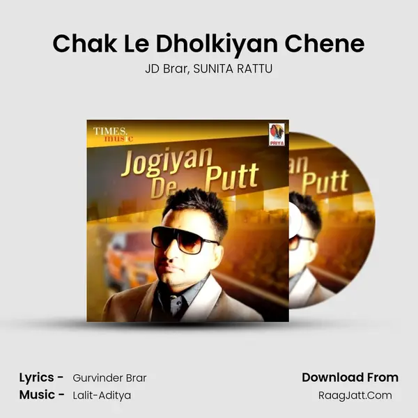 Chak Le Dholkiyan Chene mp3 song