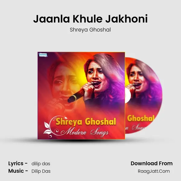 Jaanla Khule Jakhoni mp3 song