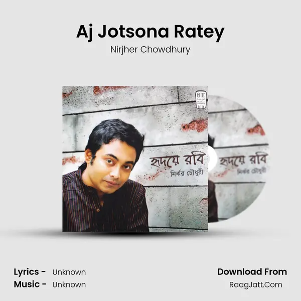 Aj Jotsona Ratey mp3 song