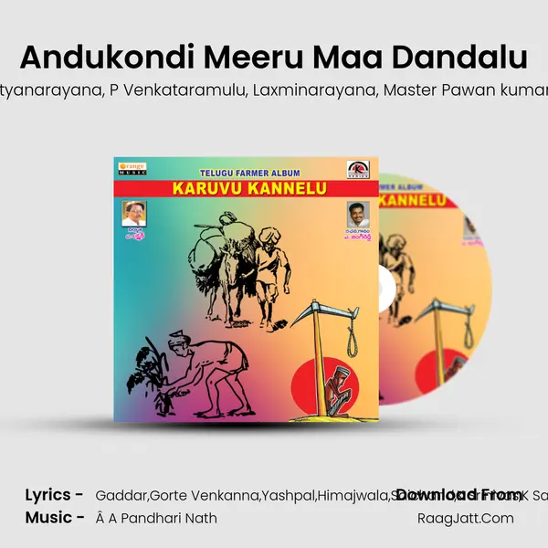 Andukondi Meeru Maa Dandalu Song mp3 | A Jangi Reddy