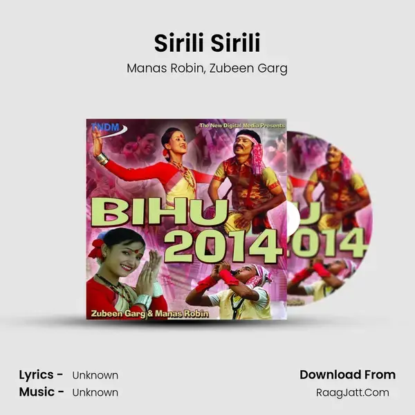 Sirili Sirili Song mp3 | Manas Robin