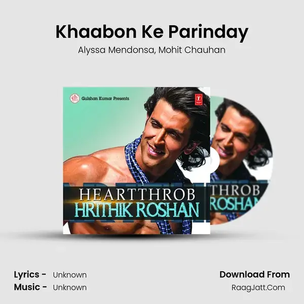 Khaabon Ke Parinday mp3 song