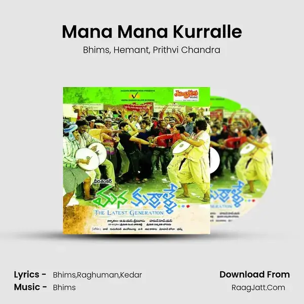 Mana Mana Kurralle mp3 song