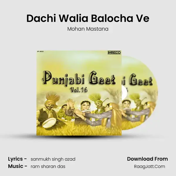 Dachi Walia Balocha Ve Song mp3 | Mohan Mastana