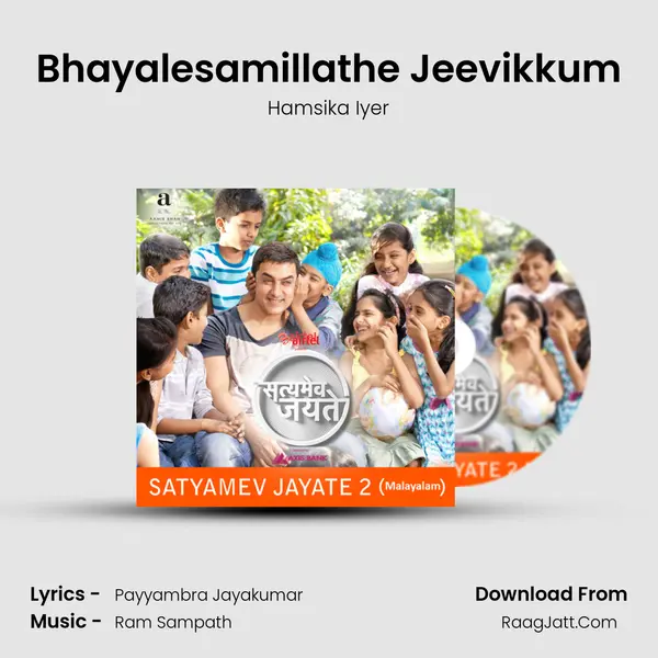 Bhayalesamillathe Jeevikkum Song mp3 | Hamsika Iyer