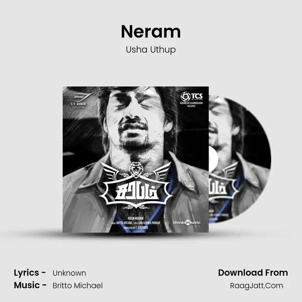 Neram mp3 song