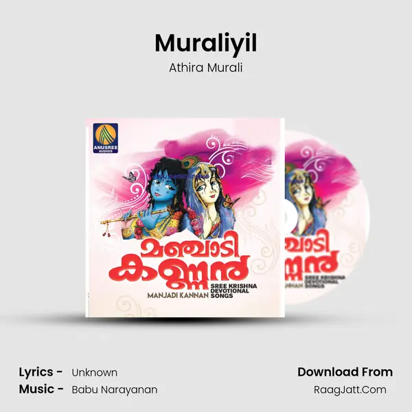 Muraliyil mp3 song