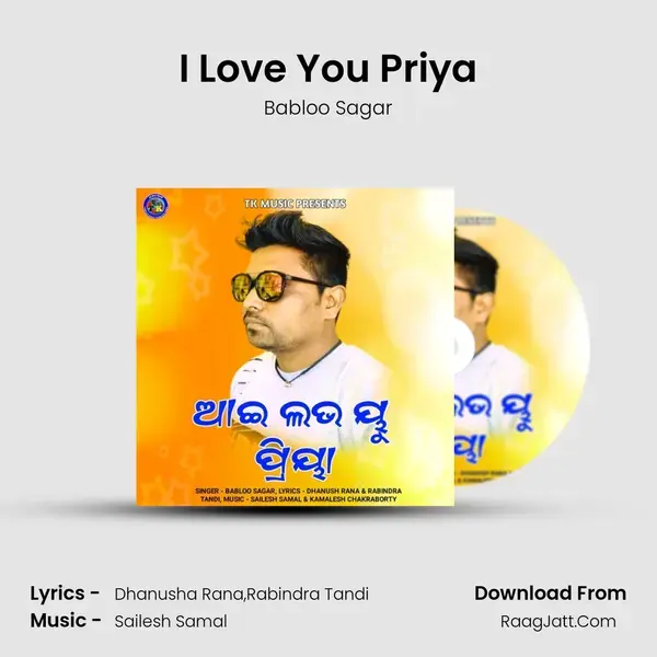 I Love You Priya Song mp3 | Babloo Sagar