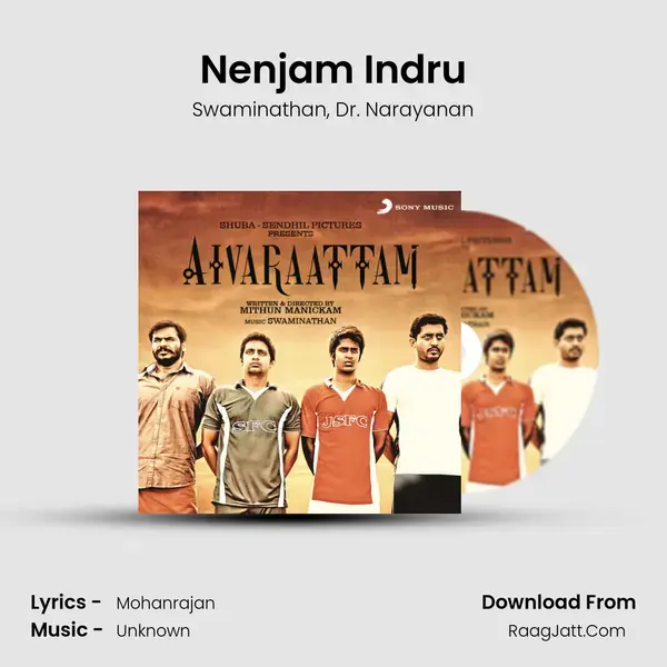 Nenjam Indru Song mp3 | Swaminathan