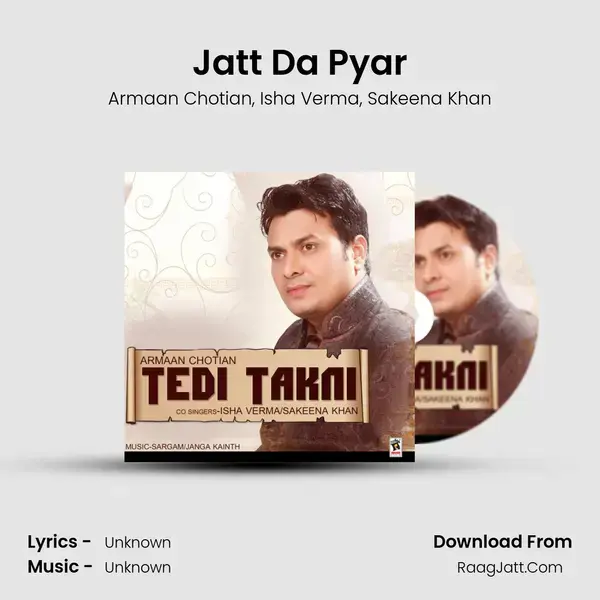 Jatt Da Pyar mp3 song