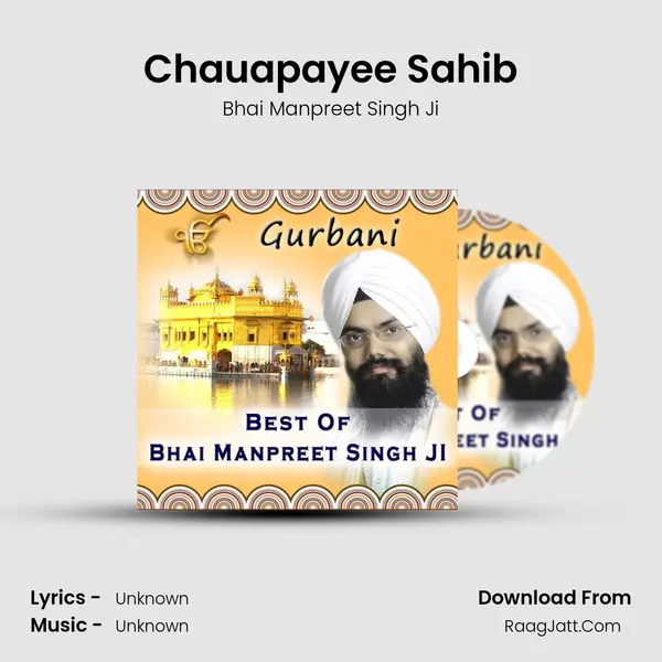 Chauapayee Sahib mp3 song