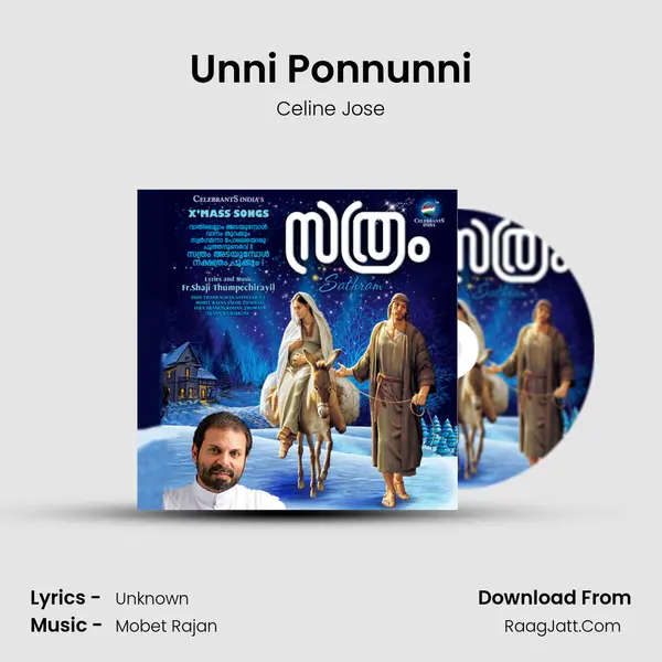 Unni Ponnunni mp3 song