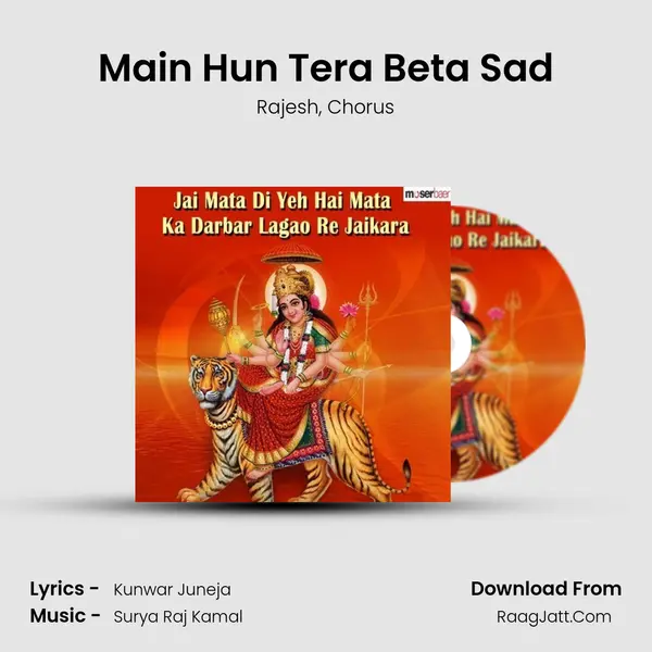 Main Hun Tera Beta Sad Song mp3 | Rajesh