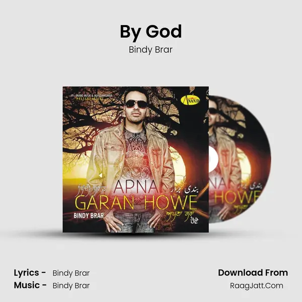 By God mp3 song