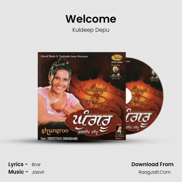 Welcome Song mp3 | Kuldeep Depu