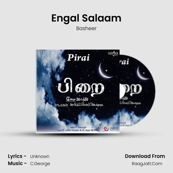 Engal Salaam Song mp3 | Basheer