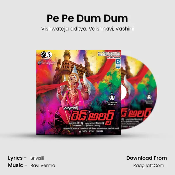 Pe Pe Dum Dum mp3 song