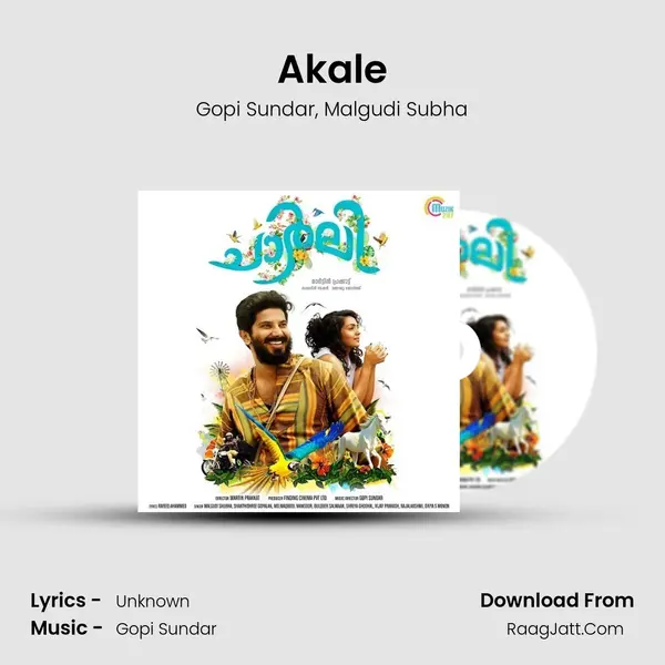 Akale Song mp3 | Gopi Sundar