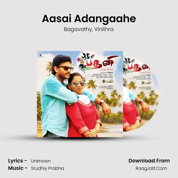 Aasai Adangaahe mp3 song