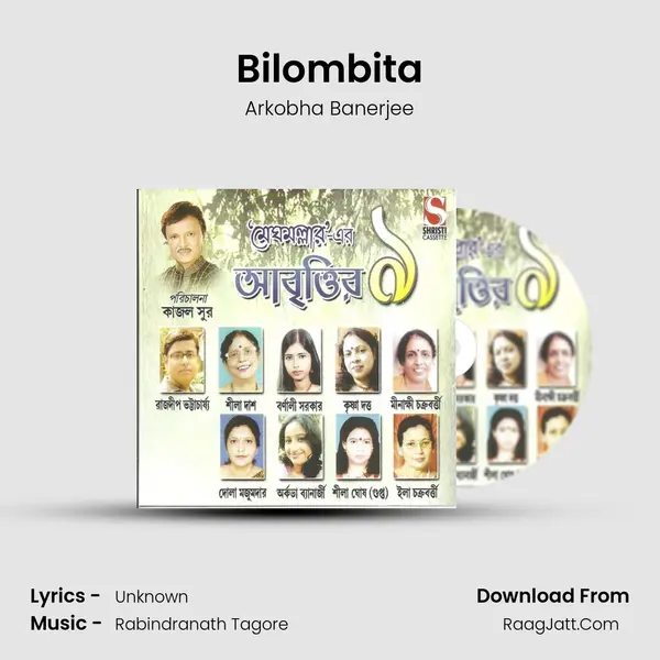 Bilombita Song mp3 | Arkobha Banerjee