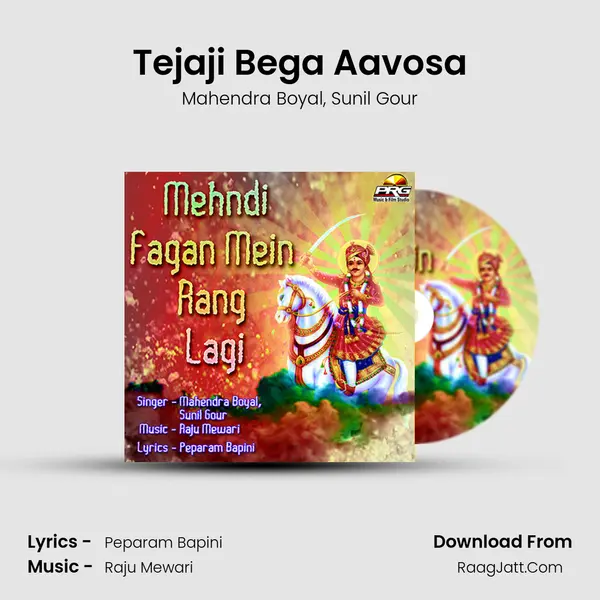 Tejaji Bega Aavosa mp3 song