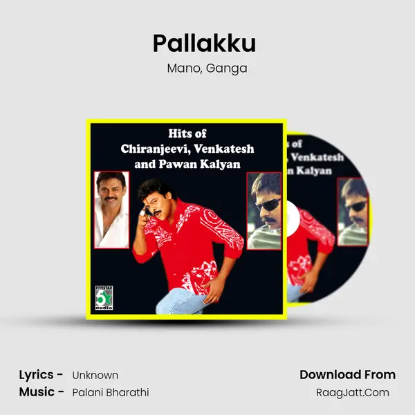 Pallakku (From Naesikkiren) Song mp3 | Mano