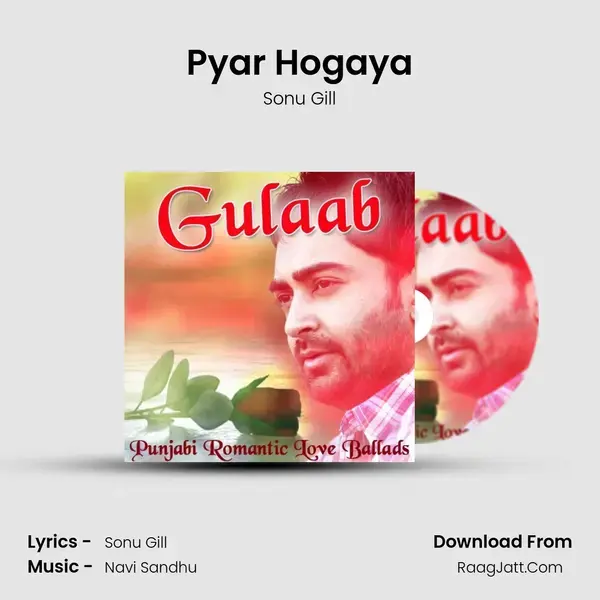 Pyar Hogaya Song mp3 | Sonu Gill