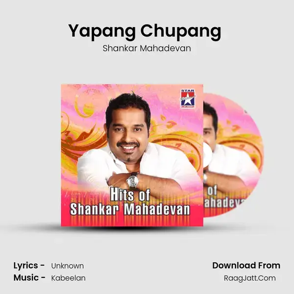 Yapang Chupang ( From