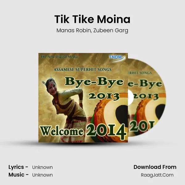 Tik Tike Moina Song mp3 | Manas Robin