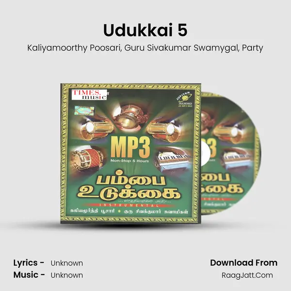 Udukkai 5 mp3 song