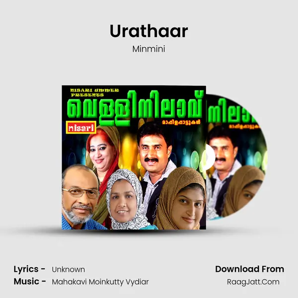 Urathaar Song mp3 | Minmini