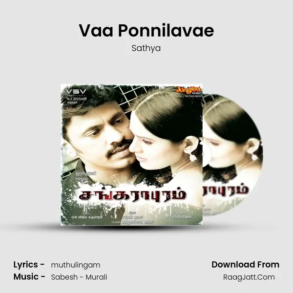 Vaa Ponnilavae Song mp3 | Sathya