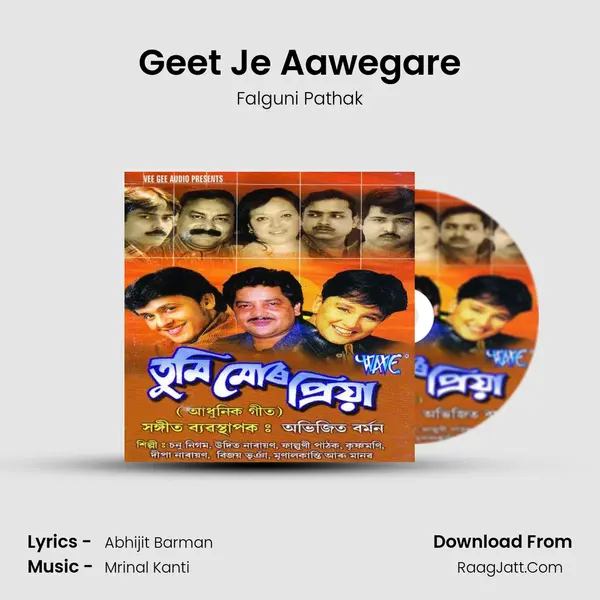 Geet Je Aawegare mp3 song