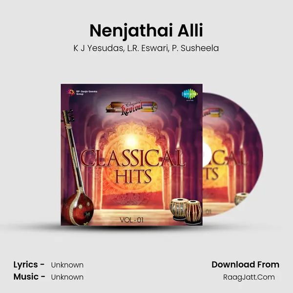 Nenjathai Alli Song mp3 | K J Yesudas