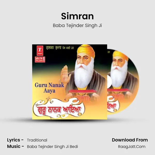 Simran mp3 song