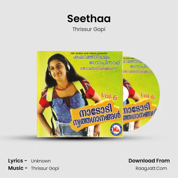 Seethaa Song mp3 | Thrissur Gopi