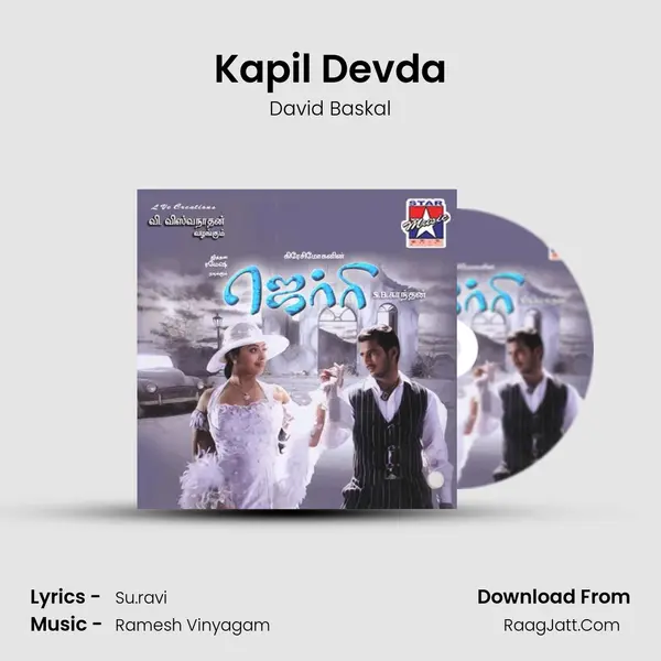 Kapil Devda mp3 song