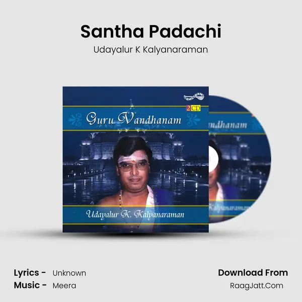 Santha Padachi mp3 song