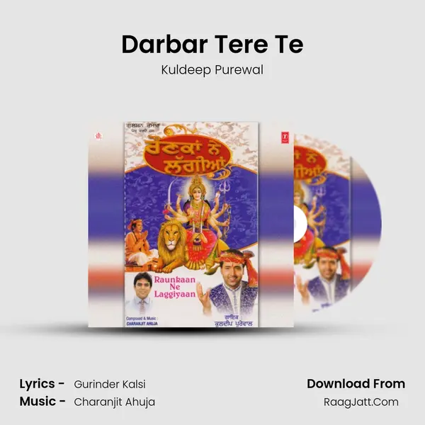 Darbar Tere Te Song mp3 | Kuldeep Purewal